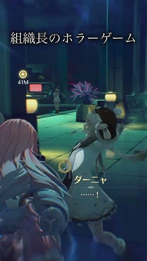 It would've been a bit scarier in first-person [Wuthering Waves]