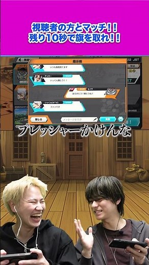 We have no choice but to win Bounty Rush together with the viewers, right?! #NextSauna #OnePieceB...