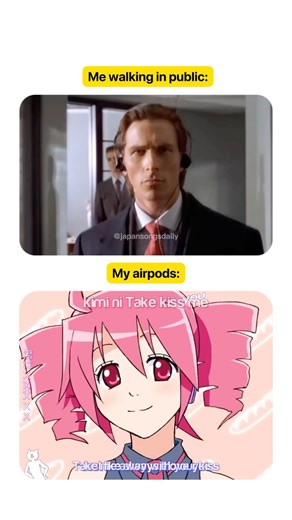 Amazing Japanese Songs & Music on Instagram: "🎧 ろん （Ron） - 「おちゃめ機能」FUKKIRETA Japanese Title：おちゃめ機能 （Ochame Kinou） Producer/Composer: LamazeP Vocals: 3h (Ron) Genre: Vocaloid, J-pop ✨ Follow @japansongsdaily for your daily dose of Amazing Japanese melodies and fascinating fun facts! 🇯🇵 ᯤ Spotify Playlist link in the bio 💡 “Ochame Kinou ♪ (Fukkireta)” is a popular song originally produced by LamazeP featuring Vocaloid characters. The song gained viral fame for its catchy tune and playful lyric