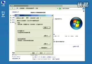 自动更新驱动程序