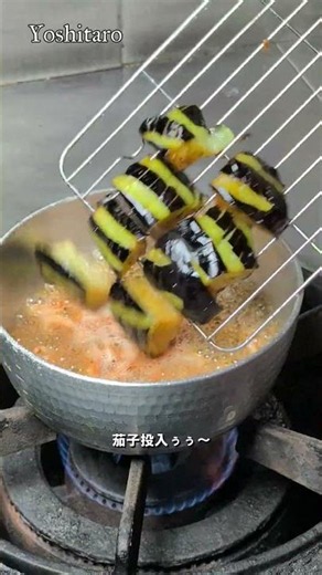 🍆茄子好き必見🔥和食料理人の【茄子揚げ浸し】 asmrバージョン #japan #shorts #howto