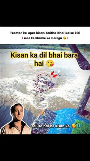 Maa apne bacho bacha rahi hai ❤️ ishq de fanniyar 🤗 #maa #kisanlife #ishqdefanniyar #viral #status