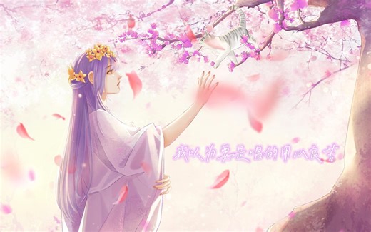 【无参】DiffSinger性能测试（C3-F5)