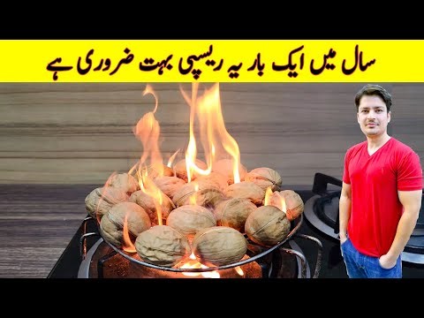 Kitchen Tips And Tricks By ijaz Ansari Food Secrets | Kitchen Hacks |