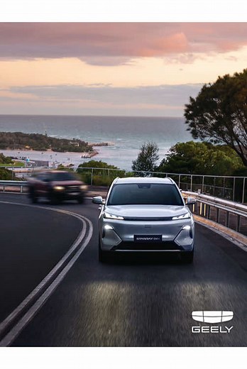 Geely EM-i Super Hybrid: Long-Distance Performance