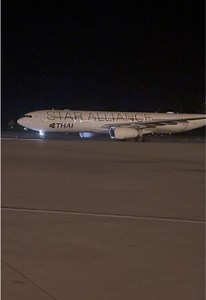 Thai Airways: บินสู่ประสบการณ์การบินไทยอย่างหรูหรา