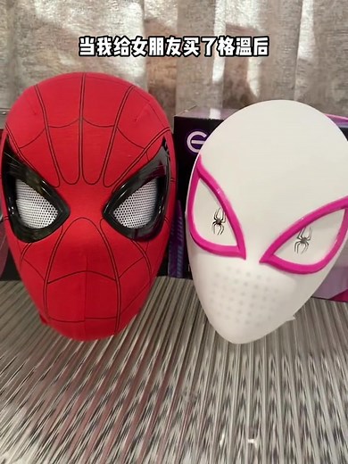 Boyfriend Surprises Girlfriend with Spiderwoman Mask