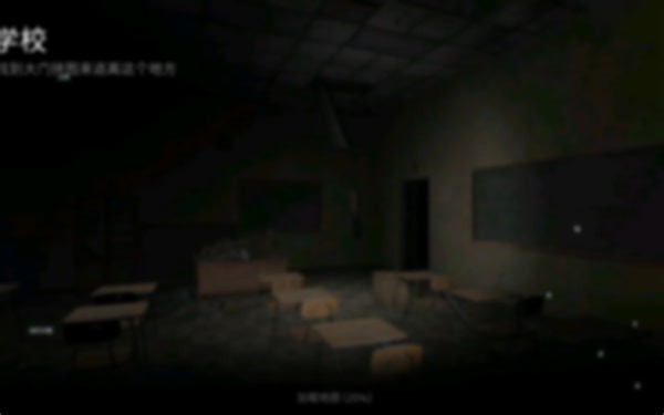 【The ghost】电脑上玩鬼魂