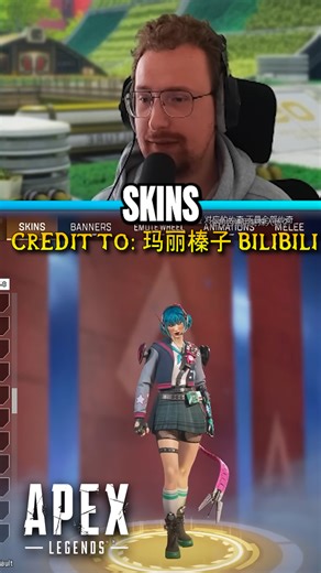 Season 25 skins are here: Best legend and weapon skins in Prodigy