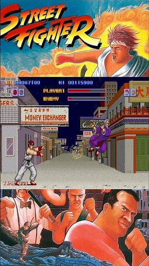 Street Fighter 1987 Arcade