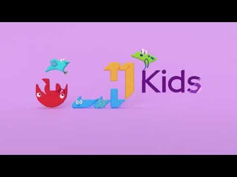 GBH Kids Logo Effects (Preview 2 Effects) in G-Major