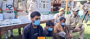 2.9K views · 53 reactions | Narco smmugling module busted in Baramulla, drugs worth Rs 50 crore, cash recovered: Police 3 smugglers arrested, have got vital leads, will soon pin point the main handlers, Says SSP Baramulla | Kashmir Publish | Facebook