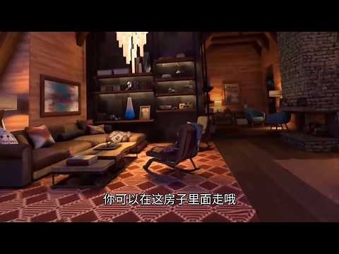 Oculus Quest 入门教学 | 06. 了解系统必要设置