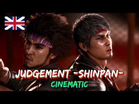 Like a Dragon: Infinite Wealth - Karaoke: Judgement -Shinpan- (Kiryu) ENGLISH [CINEMATIC]
