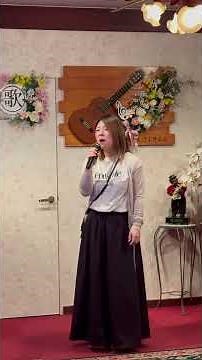 酔っぱらっちゃった 内海みゆき カナちゃん