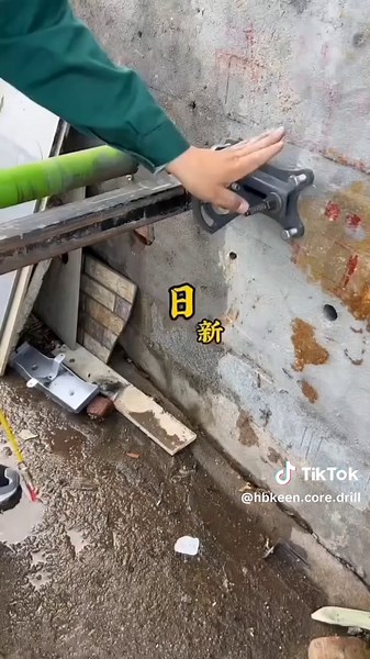 Diamond Core Bit: Break Through Steel in 5 Seconds