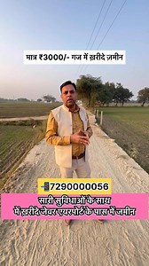 #properties #luxury #interiordesign #dubai #business #realestate #homesweethome #house #luxurylifestyle #forsale #realtor #investment #construction #realestateagent #property #luxuryhomes #invest #investing #newhome #dreamhome #investor | NCR Vlog.03