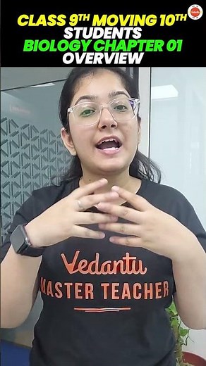 🔬📚 Exploring Class 10 Biology: Chapter 1 Overview for Students Moving from Class 9 to 10