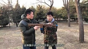 军武次位面：现场教学马盖普正确握枪姿势！手长短均可调节
