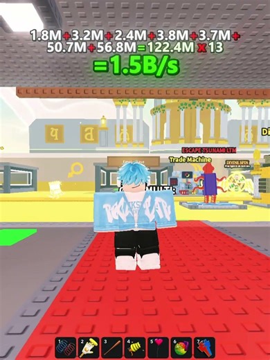 How many doller per sec you get ❓ #roblox #stealabrainrot