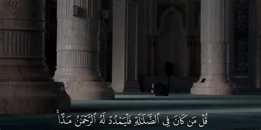 الله المستعان 🤎.....................@✪ Abdullah Mohamed #يوم_الجمعه #قران_كريم #تلاوة_خاشعة #quran @