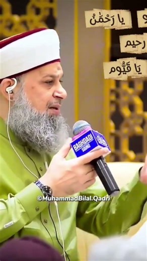owais Raza Qadri new manqawat like this video 📷