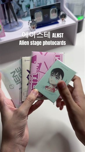 Unboxing Alien Stage Photocards: A Must-See Experience
