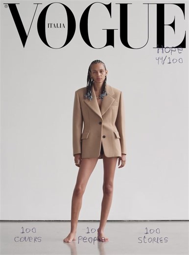 Binx Walton: Protagonista di Vogue Italia Settembre