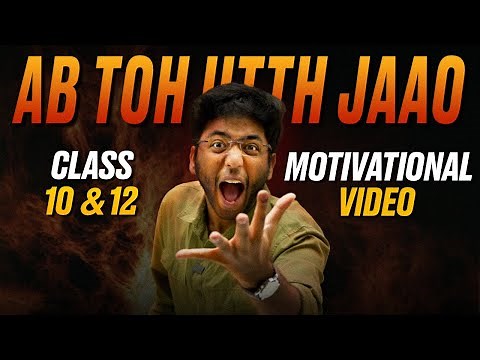 AB TO UTH JAO !!!!! | Strong Motivational Video🔥 | Shobhit Nirwan