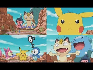 POKÉMON - GIGANTIC BATTLE! (TEAM GIANT PIKACHU VS TEAM GIANT MEOWTH)