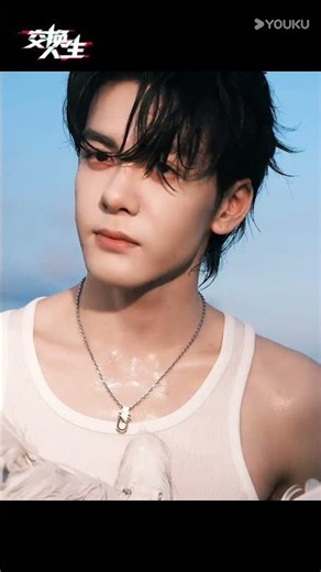 🤩曾舜晞乘风为翼大片！ #交换人生 #CtrlAltLife #曾舜晞 #josephzeng #张康乐 #zhangkangle #优酷 #youku #cdrama