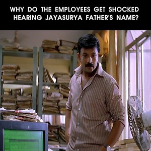 109K views · 5.4K reactions | Janapriyan | Janapriyan Malayalam Movie | Jayasurya | Manoj K. Jayan | Bhama | Sarayu | Lalu Alex | Salim Kumar | Jagathy Sreekumar | API Malayalam Comedy | Facebook