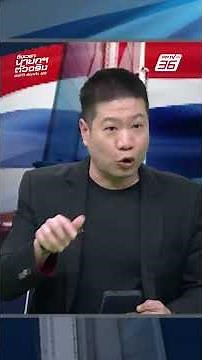 A QR code is an image used to store characters; it can store up to 2 billion characters. | Electi...