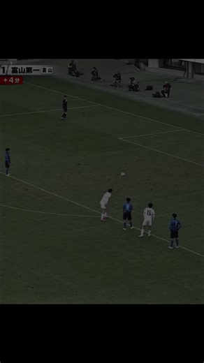 【アディショナルタイムでの逆転】富山第一高校ほんとに惜しすぎる、、#104回高校サッカー選手権大会 #富山第一高校