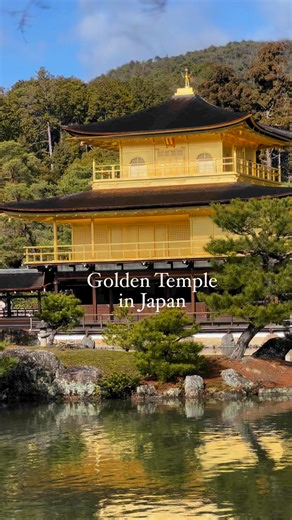 The Kyoto Golden Temple, or Kinkaku-ji, , is one the most iconic sights and popular attractions in Japan. It was built by the Ashikaga Yoshimitsu, the third shogun of the Muromachi shogunate, in 1398. #kyoto#goldentemple #kinkakuji #japanattractions #japantravel #japan | Things To Do In Japan