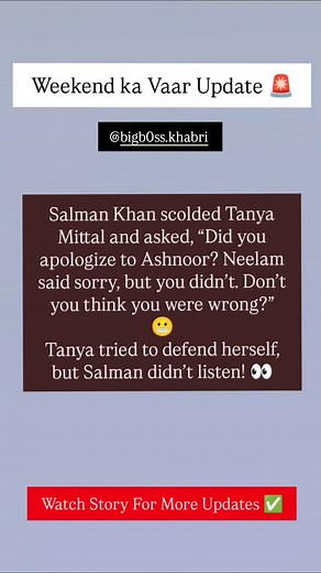 BiggBoss19 Exclusive! Salman Khan scolded Tanya Mittal and asked, “Did you apologize to Ashnoor? Neelam said sorry, but you didn’t. Don’t you think you were wrong?” 😬 Tanya tried to defend herself, but Salman didn’t listen! 👀 | bbkhabar