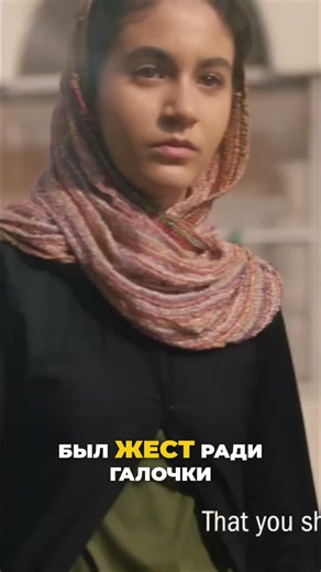 Nike Hijab: Инновация для спортсменок-мусульманок #shorts