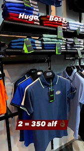 @super fans Code Barre #poloshirt #summertime #promotion #tendancesmode | Code Barre