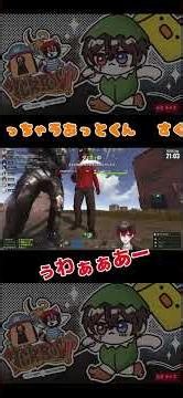 すぐ手が出ちゃうあっとくん倍倍倍返しされるのオモロすぎるwかっけぇ剣で少年になるあっとくんかわいい😂 #あっとくん