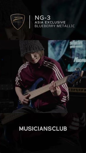 박주희 - Rock with You (Single Version) Michael Jackson | Dingwall NG3 5-String