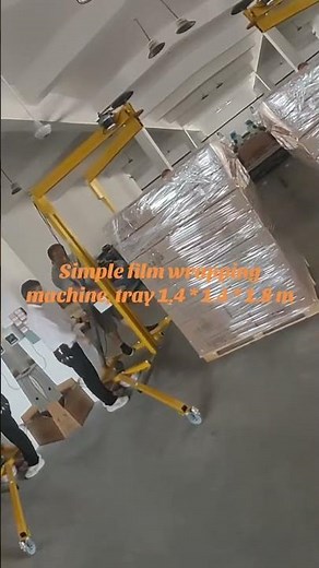 A simple film wrapping machine, a tray baling machine,