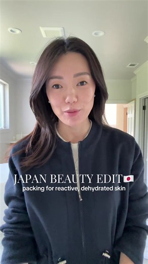 Travel Skincare Routine for Reactive, Dehydrated Skin (Japan Trip)