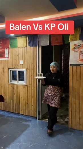 #balenvskp #balen #kuti #kutirestaurant #kanyam