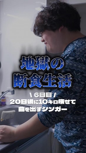 オリジナル楽曲 - るーかを使っているるーか (@ruka_sing)の動画