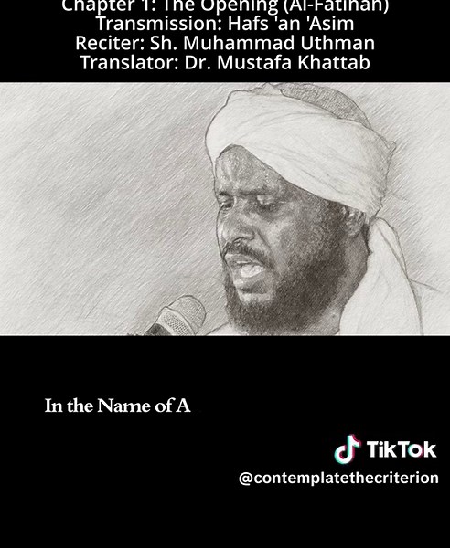 Surat Al-Fatihah: The Opening of the Holy Quran