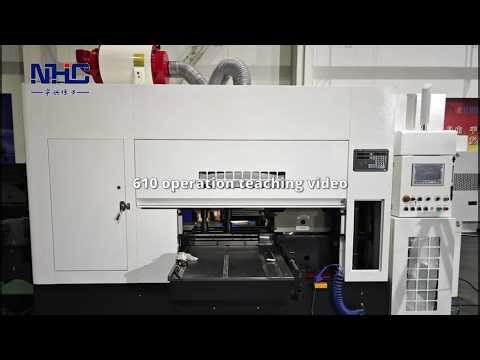 NHC Circular Sawing Machine Guide: Structure, Setup and Operation