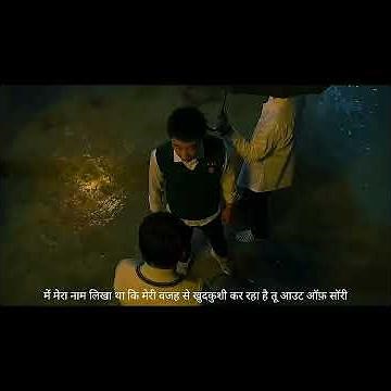 😱😱 "Zombies Attack! All Of Us Are Dead | Hindi Dubbed | Survival Horror" Wat For Endi