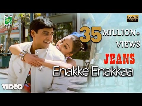 Enakke Enakkaa Official Video | Full HD | Jeans | A.R.Rahman | Prashanth | Vairamuthu | AishwaryaRai