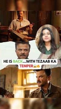 Subedaar Trailer Review | Anil Kapoor ka Mass Action Comeback 💥 #shorts