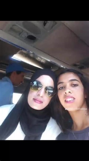 Vidéos de Yamin Jamal (@yaminjamal972) avec Li Bghana Nebghoh - Cheb Bilal